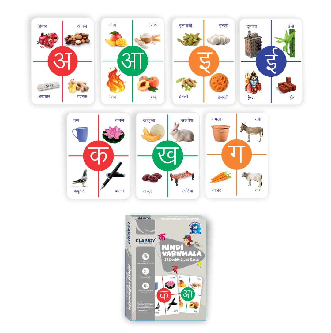 Clapjoy Hindi Varnamala Flash Card - Kee&Ka
