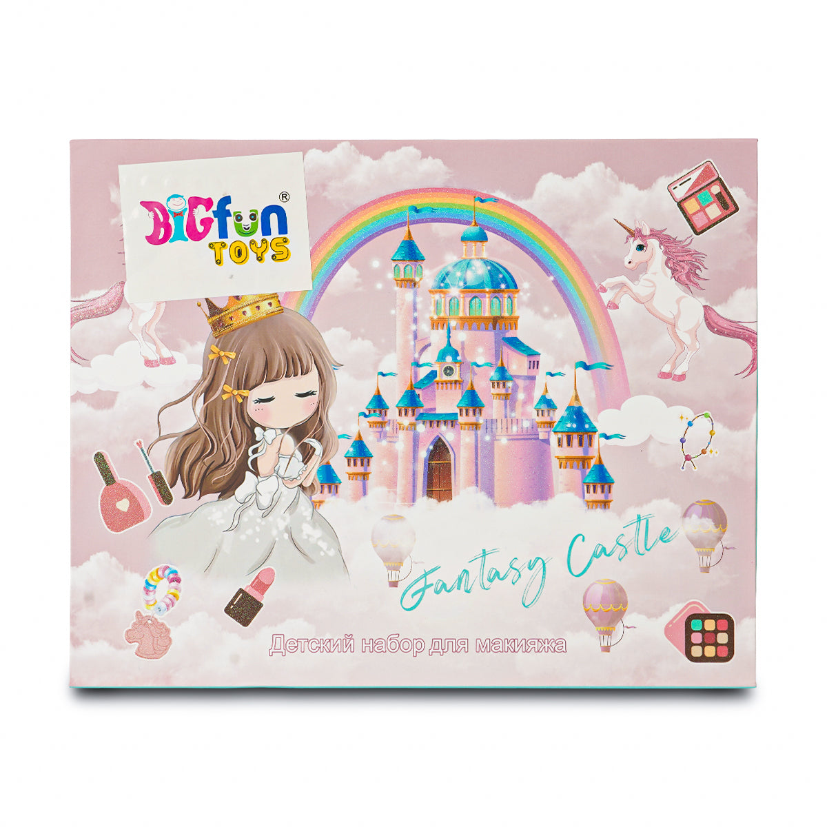 28 Pieces Make Up & Accessory Kit - Kee&Ka